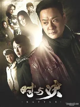 《对与决》：一场颠覆传统的奇幻冒险之旅！