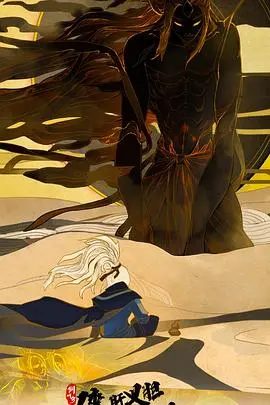 沈剑心第三季归来！《剑网3》动画热血升级，侠肝义胆再续前缘