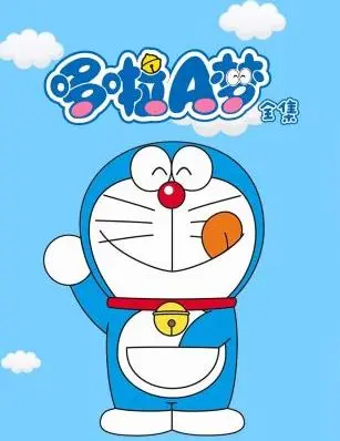 重温童年经典：《哆啦A梦全集》带你穿越时空，找回最初的感动！