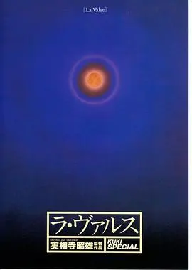 《俱乐部的女人》：当母爱遭遇背叛，女性的自我救赎之路有多难？