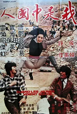 《怒发冲冠》影评：马德斯·米科尔森化身复仇战神，北欧硬汉暴力美学的极致展现！