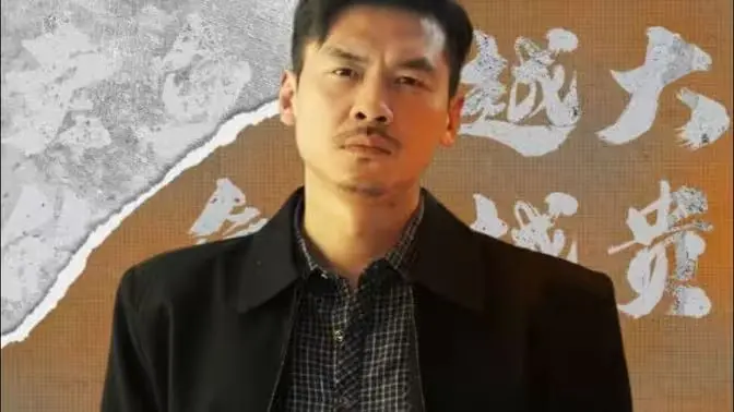 《狂龙》影评：硬汉复仇，燃爆肾上腺素！深度解析剧情与动作场面