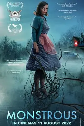 《爱的怪物论》：当爱情遇上失控的“怪物”，一场情感的惊心动魄的救赎之旅