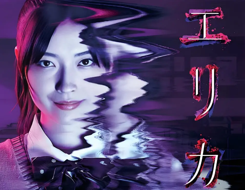 《惠里桂》：一场穿越时空的爱恋，颠覆你对命运的想象！